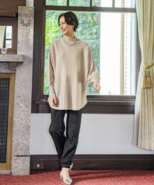 LAUTREAMONT(ロートレアモン)の「【WEB限定】≪洗えるニット/Lサイズあり≫すっきりハイネックニット(ニット/セーター・レディース・ネイビー/チャコールグレー/ベージュ/グリーン/オフホワイト/ブラック・11号/9号)」の21枚目の写真
