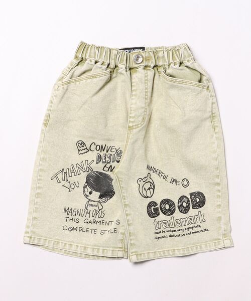 CONVEX(コンベックス)の「ケミカルウォッシュ ワイドショートパンツ(その他パンツ・キッズ・ピンク/ベージュ/ブルー・160cm/150cm/140cm/130cm/120cm)」の5枚目の写真