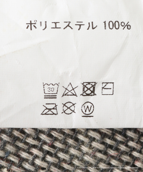 JOURNAL STANDARD relume（ジャーナルスタンダード レリューム）の