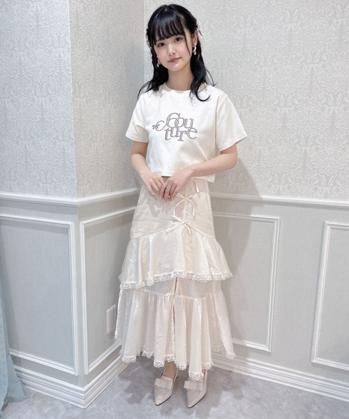 couture BY ROJITA(クチュールバイロジータ)の「ラッフルロングスカート(スカート・レディース・ピンクベージュ/ブラック/ブルー・FREE)」の9枚目の写真