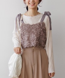 flower | フラッフリボンビスチェ(キャミソール)