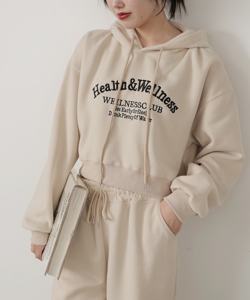 デザインカットパーカー ロングパンツ セット SNIDEL HOME デザインカットロングパンツ・パーカー・Tシャツ