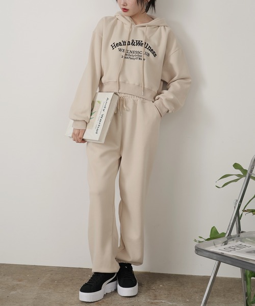 トラビスジャパン 地図デザイン スウェットセット トラビスジャパン