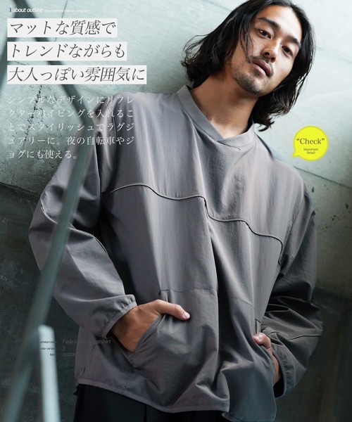 jiggys shop（ジギーズショップ）の「ナイロンプルオーバー リフレクター ゲームシャツ（Tシャツ/カットソー・メンズ・ブラック/グレー・MEDIUM/LARGE/X-LARGE）」の22枚目の写真