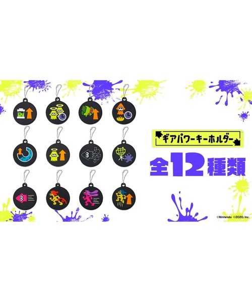 スプラトゥーン3 ゲソタウン　ZOZOTOWN ヤコTメタルエイリアン Splatoon（スプラトゥーン）の「ヤコT メタルエイリアン（T