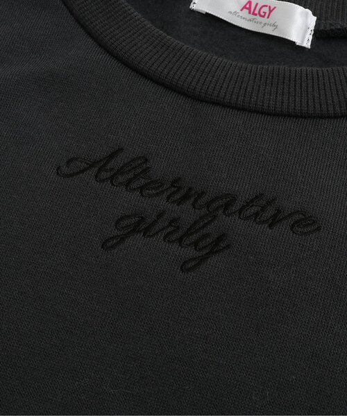 algy（アルジー）の「ボアヤーンビスチェ&裏起毛ワンピセット（ワンピース・キッズ・チャコール/ピンク/アイボリー・X-SMALL/XX-SMALL/SMALL/MEDIUM）」の7枚目の写真