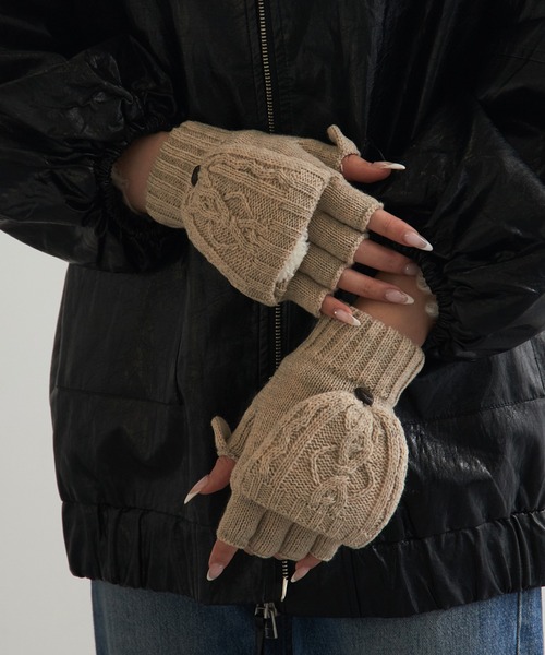 SETUP7(セットアップセブン)の「【SETUP7】ケーブル編み裏ボア2WAY手袋 WINGI(手袋・レディース・ブラック/ベージュ/ダークグレー・FREE)」の3枚目の写真