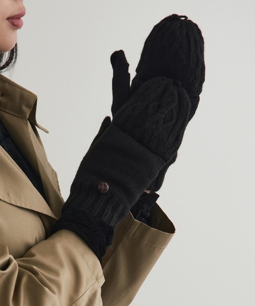 SETUP7(セットアップセブン)の「【SETUP7】ケーブル編み裏ボア2WAY手袋 WINGI(手袋・レディース・ブラック/ベージュ/ダークグレー・FREE)」の2枚目の写真