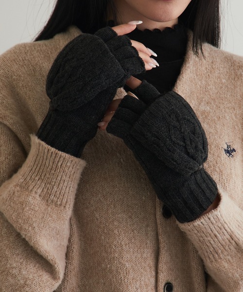 SETUP7(セットアップセブン)の「【SETUP7】ケーブル編み裏ボア2WAY手袋 WINGI(手袋・レディース・ブラック/ベージュ/ダークグレー・FREE)」の19枚目の写真