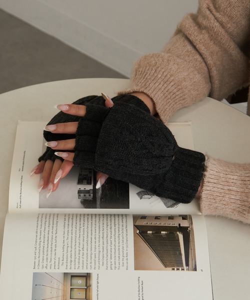 SETUP7(セットアップセブン)の「【SETUP7】ケーブル編み裏ボア2WAY手袋 WINGI(手袋・レディース・ブラック/ベージュ/ダークグレー・FREE)」の6枚目の写真