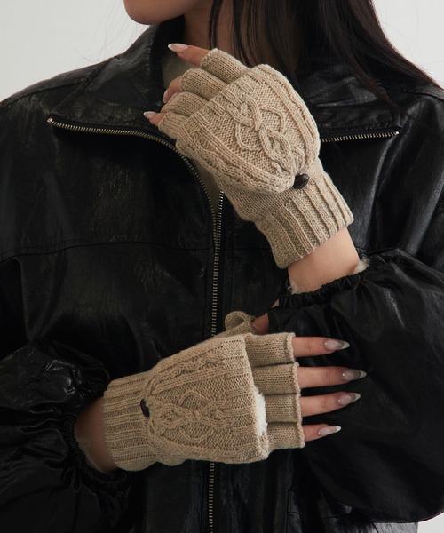 SETUP7(セットアップセブン)の「【SETUP7】ケーブル編み裏ボア2WAY手袋 WINGI(手袋・レディース・ブラック/ベージュ/ダークグレー・FREE)」の8枚目の写真