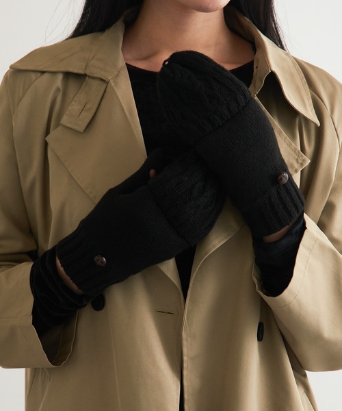 SETUP7(セットアップセブン)の「【SETUP7】ケーブル編み裏ボア2WAY手袋 WINGI(手袋・レディース・ブラック/ベージュ/ダークグレー・FREE)」の12枚目の写真