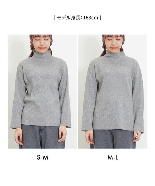 Samansa Mos2（サマンサ モスモス）の「◎リブ編みハイネックニット（ニット/セーター・レディース・キナリ/ブラック/ベージュ/グレー・M-L/S-M）」の6枚目の写真