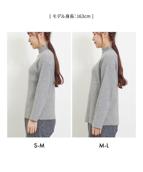 Samansa Mos2（サマンサ モスモス）の「◎リブ編みハイネックニット（ニット/セーター・レディース・キナリ/ブラック/ベージュ/グレー・M-L/S-M）」の7枚目の写真