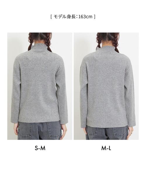 Samansa Mos2（サマンサ モスモス）の「◎リブ編みハイネックニット（ニット/セーター・レディース・キナリ/ブラック/ベージュ/グレー・M-L/S-M）」の8枚目の写真