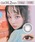 rom'ui~j́u~ f[ yutBO (10)iR^NgYEJRjvbO[