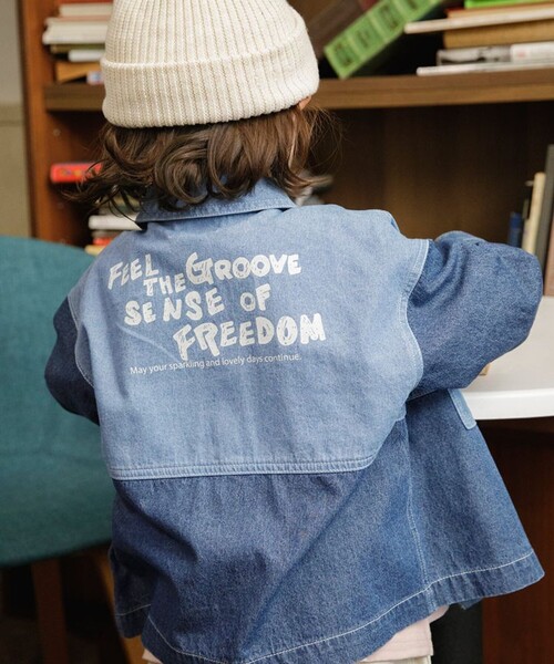 BRANSHES（ブランシェス）の「配色デニムジャケット（デニムジャケット・キッズ・ブルー・140/130/120/110/100/90/150）」の7枚目の写真