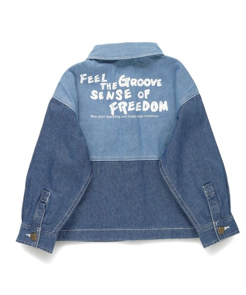 BRANSHES（ブランシェス）の「配色デニムジャケット（デニムジャケット・キッズ・ブルー・140/130/120/110/100/90/150）」の16枚目の写真