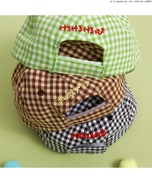 sanrio（サンリオ）の「【サンリオキャラクターズ】ギンガムベビーキャップ（キャップ・キッズ・ブラック/ブラウン/グリーン・46/48）」の5枚目の写真
