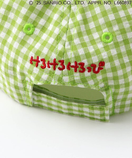 sanrio（サンリオ）の「【サンリオキャラクターズ】ギンガムベビーキャップ（キャップ・キッズ・ブラック/ブラウン/グリーン・46/48）」の13枚目の写真