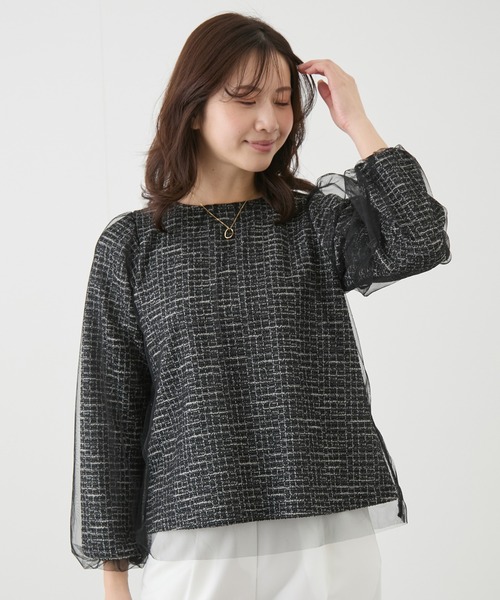 Jayro(ジャイロ)の「チュール重ねプルオーバー(Tシャツ/カットソー・レディース・ブラック/ベージュ・M)」の1枚目の写真