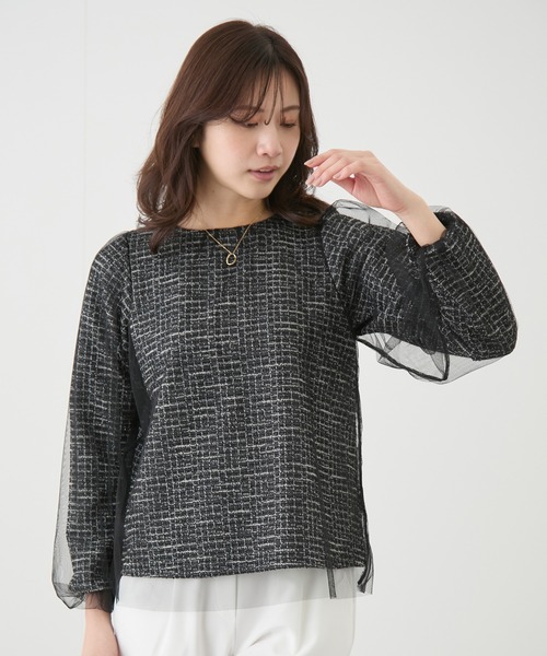 Jayro(ジャイロ)の「チュール重ねプルオーバー(Tシャツ/カットソー・レディース・ブラック/ベージュ・M)」の4枚目の写真
