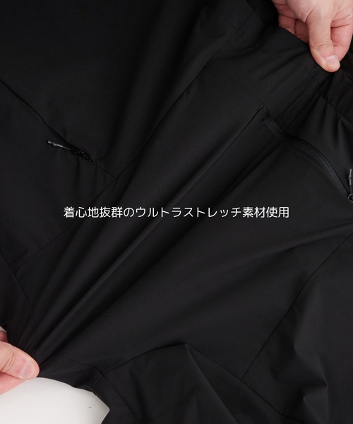 White Mountaineering / ホワイトマウンテニアリング】別注