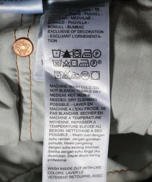 FREAK'S STORE（フリークスストア）の「LEVI'S/リーバイス 501 90s GET
