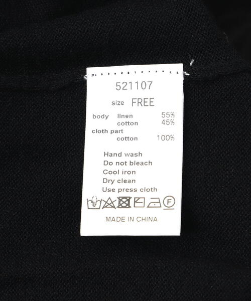 BEAVER（ビーバー）の「B omnivore/ビーオムニボー　リネンコットンポロワンピ（ワンピース・レディース・ブラック・F）」の12枚目の写真