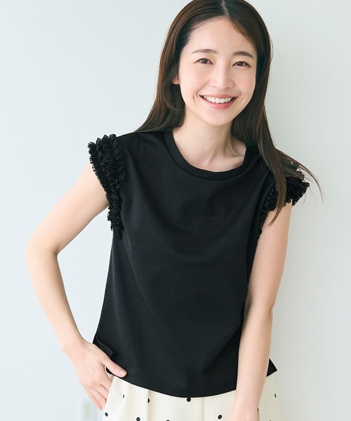 未使用ターコイズ フリル付きシャツ ノースリーブ Fit more ブラウス シャツ ビッグフリルカラーノースリーブ