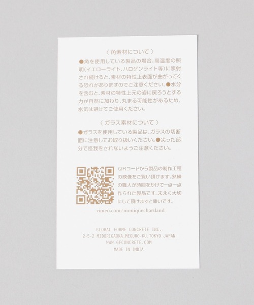 TODAY'S SPECIAL（トゥデイズスペシャル）の「【MONIQUE CHARTLAND】PHOTO FRAME OAR A /360278（フォトフレーム・レディース・その他4・FREE）」の8枚目の写真