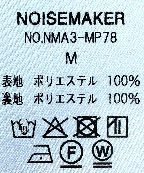 NOISE MAKER（ノイズメーカー）の「クラシックペイズリーメガショーツ（その他パンツ・メンズ・ブラック/チャコールグレー・XL/L/M）」の6枚目の写真