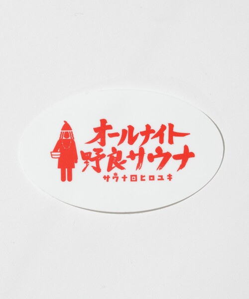 FREAK'S STORE（フリークスストア）｜ステッカー/テープ一覧 - WEAR