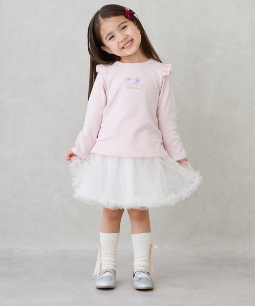 petit main(プティマイン)の「チュールスカート(スカート・キッズ・アイボリー/ライトピンク/チャコール・120cm/110cm/100cm/90cm/130cm/80cm)」の1枚目の写真