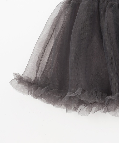 petit main(プティマイン)の「チュールスカート(スカート・キッズ・アイボリー/ライトピンク/チャコール・120cm/110cm/100cm/90cm/130cm/80cm)」の10枚目の写真