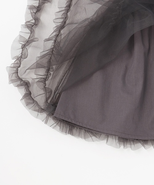 petit main(プティマイン)の「チュールスカート(スカート・キッズ・アイボリー/ライトピンク/チャコール・120cm/110cm/100cm/90cm/130cm/80cm)」の11枚目の写真