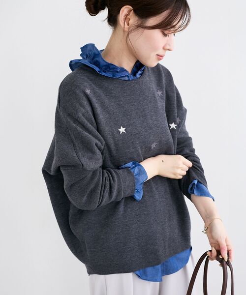 le.coeur blanc（ルクールブラン）の「《手洗い可能》スター刺繍ニットプルオーバー（ニット/セーター・レディース・グレー/ベージュ/ブラウン・38）」の9枚目の写真