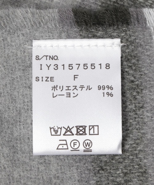 FOUND GOOD（ファウンドグッド）の「シンプルヤワラカマフラー2（マフラー・レディース・レッド系4/グリーン系4/グレー系5・FREE）」の12枚目の写真