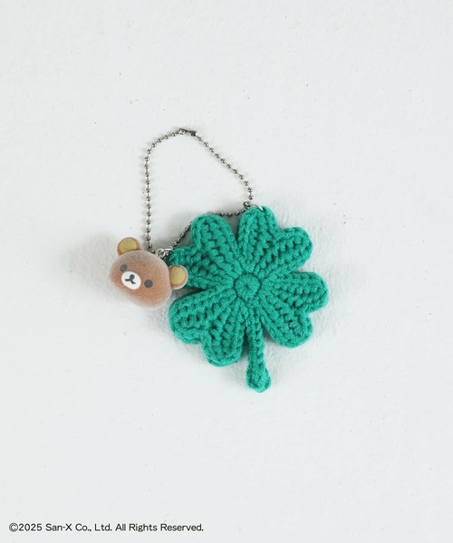 リラックマ×SPINNS』クローバーキーホルダー（キーホルダー