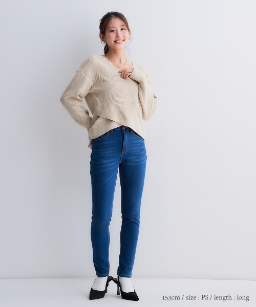 Petitjo(プッチージョ)の「小さいサイズ 裏フリースデニムストレッチパンツ(股下64cm・68cm) 低身長さん・小柄女性(デニムパンツ・レディース・ネイビー系/ネイビー・PS1/PM1/PL1/PSS2/PS2/PM2/PL2/LL/LLP/PSS1)」の8枚目の写真