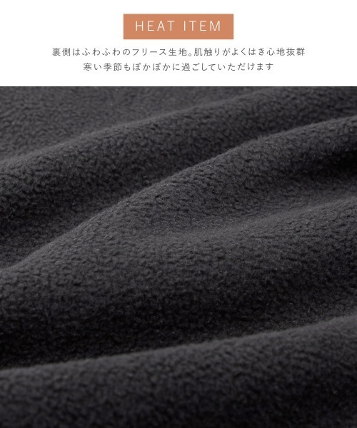 Petitjo(プッチージョ)の「小さいサイズ 裏フリースデニムストレッチパンツ(股下64cm・68cm) 低身長さん・小柄女性(デニムパンツ・レディース・ネイビー系/ネイビー・PS1/PM1/PL1/PSS2/PS2/PM2/PL2/LL/LLP/PSS1)」の11枚目の写真