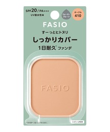 FASIO（ファシオ）の「ヒトヌリカバー 耐久ファンデーション（レフィル）（ファンデーション）」