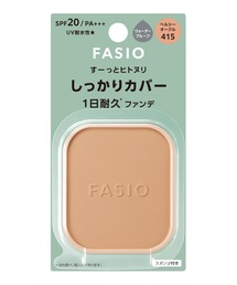 FASIO（ファシオ）の「ヒトヌリカバー 耐久ファンデーション（レフィル）（ファンデーション）」