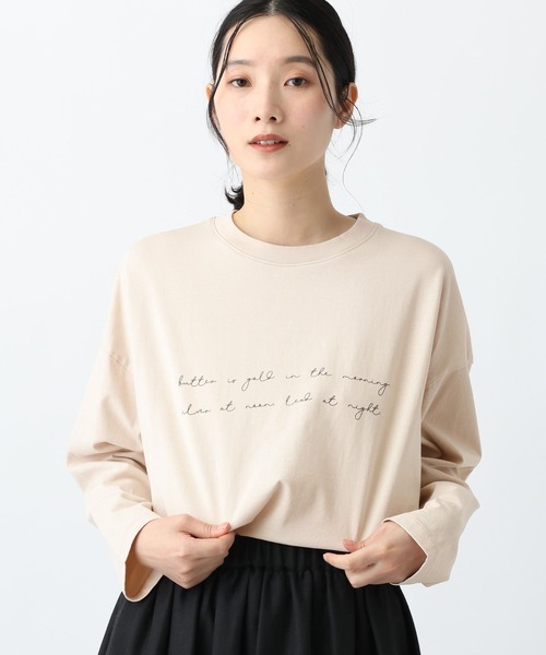 studio CLIP（スタディオクリップ）の「《natural by clip》アソートプリントロングTシャツ（Tシャツ/カットソー・レディース・その他4/その他1/その他2/その他3/その他5・FREE）」の9枚目の写真