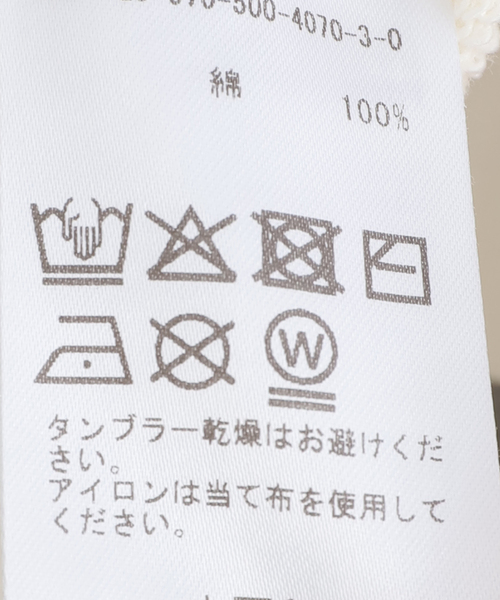 HYERES スウェット（Tシャツ/カットソー）｜Deuxieme Classe