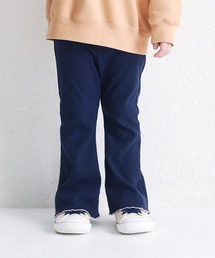 【WEB限定】リブニットフレアパンツ