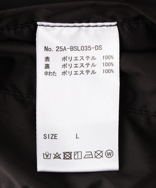 DANKE SCHON（ダンケシェーン）の「【WEB&DEPOT限定】DankeSchon/ダンケシェーン/NYLON HOODED BLOUSON（ブルゾン・レディース・ブラック/カーキ/ホワイト系2・M/L/S）」の13枚目の写真