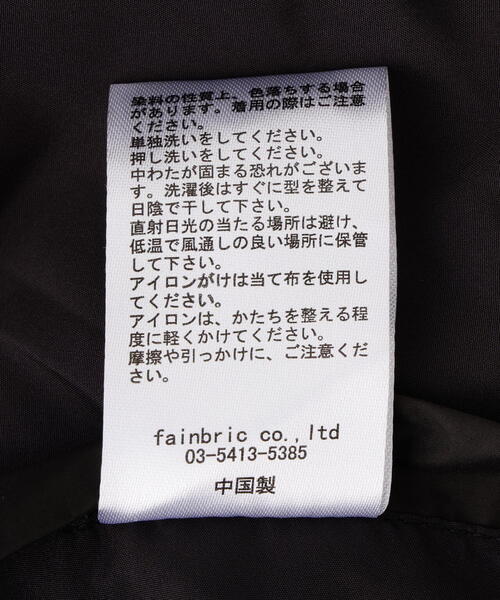 DANKE SCHON（ダンケシェーン）の「【WEB&DEPOT限定】DankeSchon/ダンケシェーン/NYLON HOODED BLOUSON（ブルゾン・レディース・ブラック/カーキ/ホワイト系2・M/L/S）」の14枚目の写真