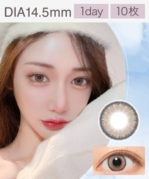 Luna Natural（ルナナチュラル）の「Luna Natural 1day カカオ （10枚入り）（コンタクトレンズ・カラコン）」