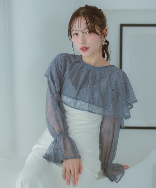 Retica(レティカ)の「ボレロ 結婚式 ショート丈 長袖 フリル レース フェミニン カーディガン 二次会 お呼ばれ パーティー(カーディガン/ボレロ・レディース・アイボリー/ブルーグレー/ブラック・M)」の1枚目の写真